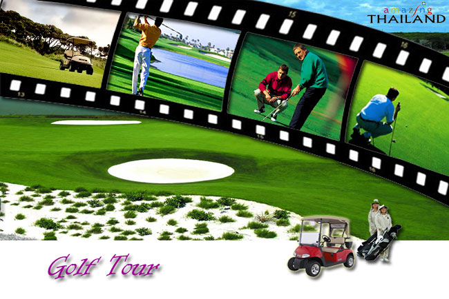 Golf package